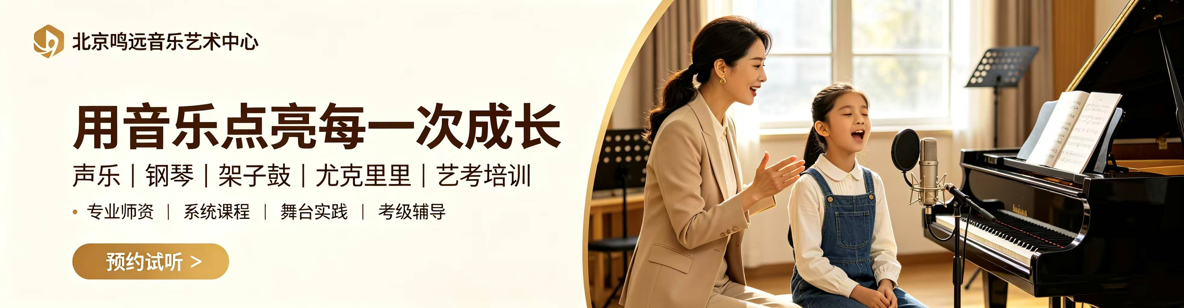 培训中心-首页幻灯片